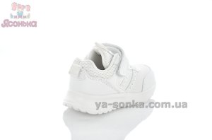 Белые детские кроссовки Clibee