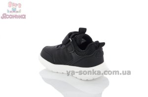 Удобные детские кроссовки Clibee черного цвета с белой подошвой