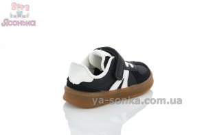 Удобные детские кроссовки Clibee черного цвета