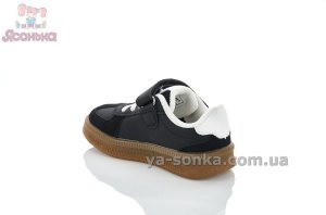 Удобные детские кроссовки Clibee черного цвета