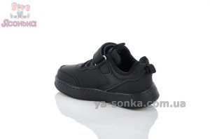 Классические детские кроссовки Clibee черного цвета