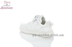 Классические молочно - белые детские кроссовки Clibee