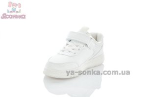 Классические молочно - белые детские кроссовки Clibee