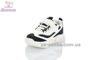 Кроссовки детские Clibee с LED подсветкой (унисекс)