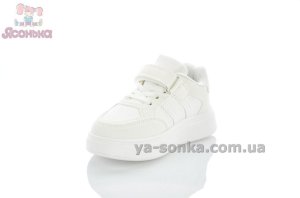 Белые детские кроссовки на липучке
