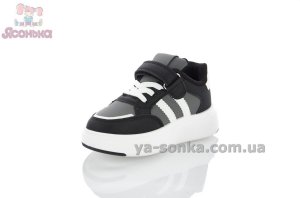 Детские кроссовки на липучке фирмы Clibee