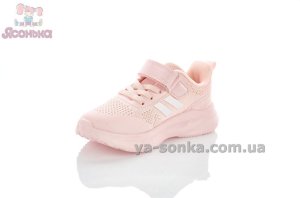 Класичні текстильні кросівки Clibee дівчатам