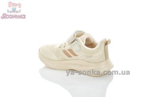 Бежевые текстильные детские кроссовки Clibee