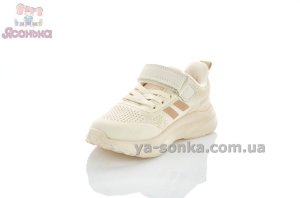 Бежевые текстильные детские кроссовки Clibee