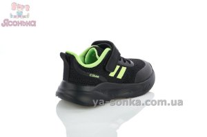 Классические текстильные детские кроссовки Clibee