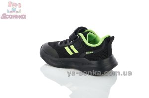 Классические текстильные детские кроссовки Clibee