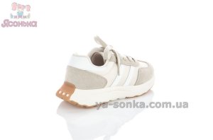 Бежевые детские кроссовки Apawwa на липучке