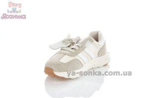 Бежевые детские кроссовки Apawwa на липучке