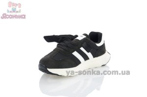 Черные детские кроссовки Apawwa на липучке