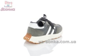 Серые детские кроссовки Apawwa на липучке