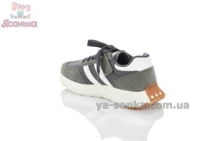 Серые детские кроссовки Apawwa на липучке