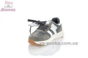 Серые детские кроссовки Apawwa на липучке