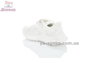 Белые кроссовки Apawwa детям