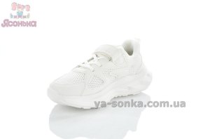 Белые кроссовки Apawwa детям