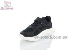 Черные детские кроссовки Apawwa на липучке