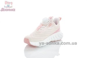 Кросівки Apawwa з системою boa дівчаткам