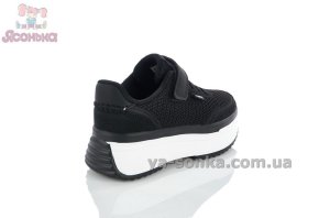 Чорні масивні кросівки для дівчаток