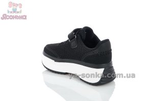 Чорні масивні кросівки для дівчаток