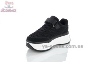 Чорні масивні кросівки для дівчаток