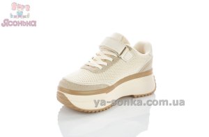 Взуття бежевого кольору на товстій підошві для дівчаток