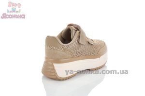 Кросівки сліпони на товстій підошві для дівчаток