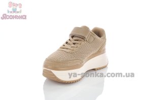 Кросівки сліпони на товстій підошві для дівчаток