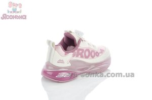 Кроссовки Apawwa с системой boa девочкам