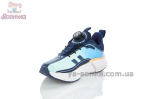 Яркие кроссовки с автоматическими шнурками