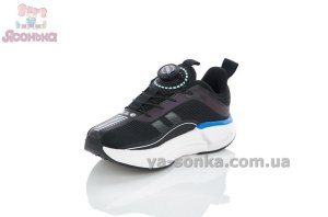 Кроссовки Apawwa с дисковым механизмом шнуровки