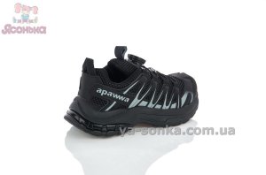 Кроссовки черные Apawwa с прорезиненным носком