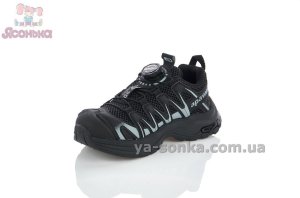 Кроссовки черные Apawwa с прорезиненным носком