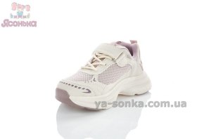 Кроссовки Apawwa с вставками сетки девочкам