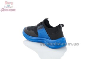 Детские кроссовки Clibee без застежек