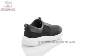 Детские кроссовки без шнурков Clibee