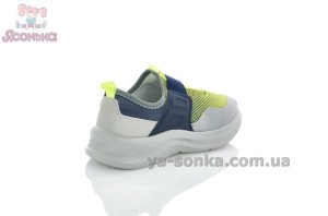 Детские кроссовки Clibee без застежек