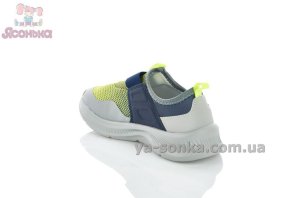 Детские кроссовки Clibee без застежек