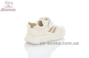 Детские бежевые классические кроссовки