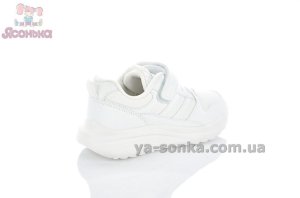Белые классические кроссовки для детей