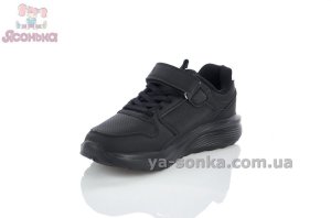 Детские черные классические кроссовки