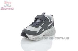 Кроссовки на липучке Clibee мальчикам