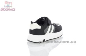 Стильные кроссовки Clibee мальчикам