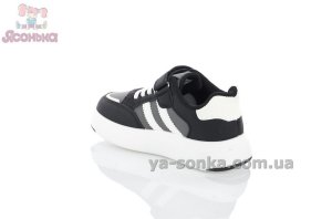 Стильные кроссовки Clibee мальчикам