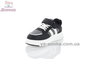 Стильные кроссовки Clibee мальчикам