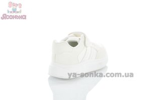 Белые кроссовки для детей