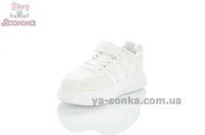 Белые кроссовки для детей
